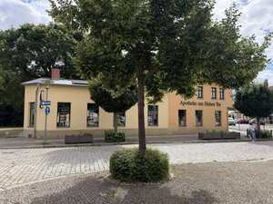 Bild vergr&ouml;&szlig;ern: Am Hohen Tor