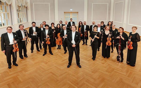 Mitteldeutsche Kammerphilharmonie